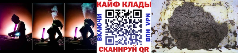 Все наркотики Белый ГАШ АМФ Мефедрон