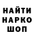 Меф VHQ _Dark Side_