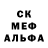 APVP Соль Bella Aydaev