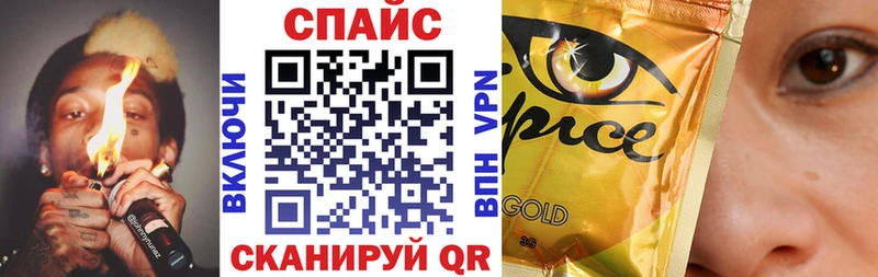 даркнет сайт  Белый  Бутират BDO 