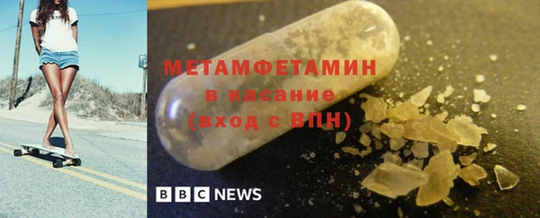 СК Беломорск