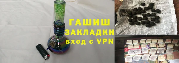 PSILOCYBIN Богородицк