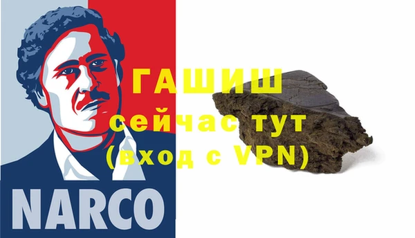 СК Беломорск