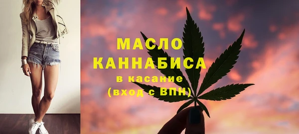 а пвп мука Богданович