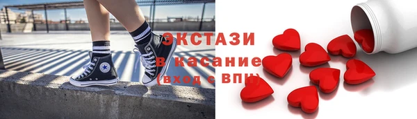 индика Белокуриха