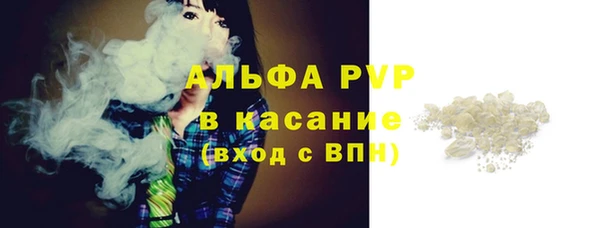 гидропоника Богородск