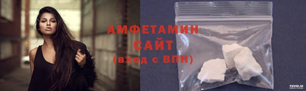 СК Беломорск