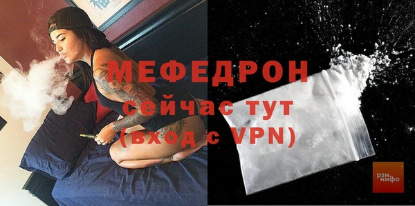 СК Беломорск