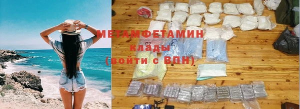 СК Беломорск