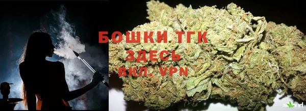 a pvp Саяногорск