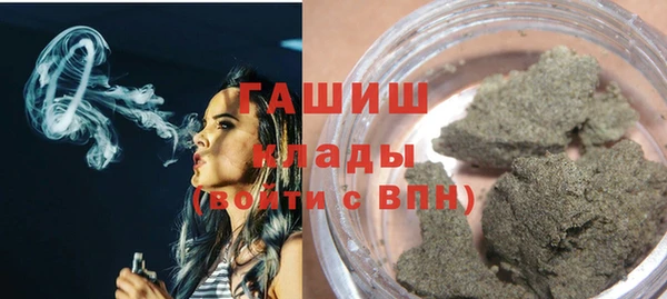 гидропоника Богородск