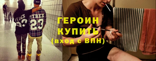 индика Белокуриха