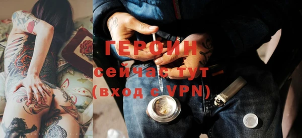 а пвп мука Богданович