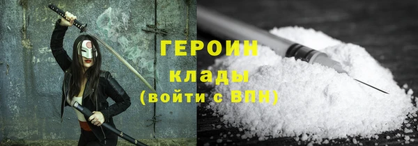 а пвп мука Богданович