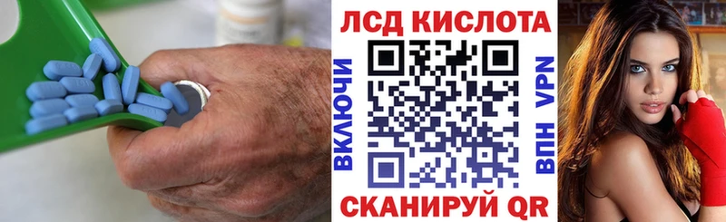 KRAKEN tor  Белый  Лсд 25 экстази ecstasy 