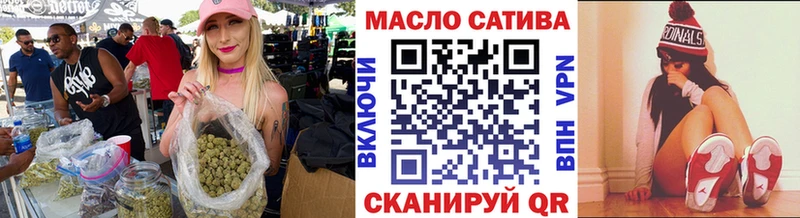 гидра как зайти  Белый  Дистиллят ТГК концентрат 