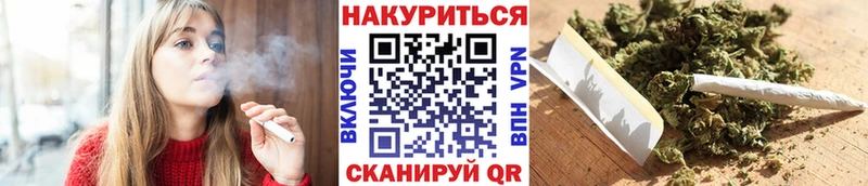 Каннабис семена Белый