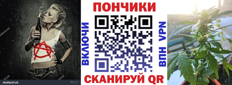 Шишки марихуана индика  Белый 
